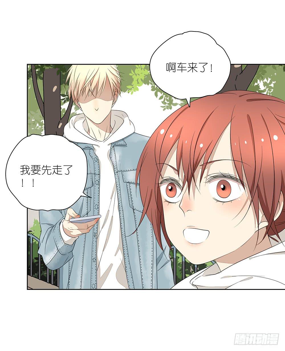 113.看病去了-第115话