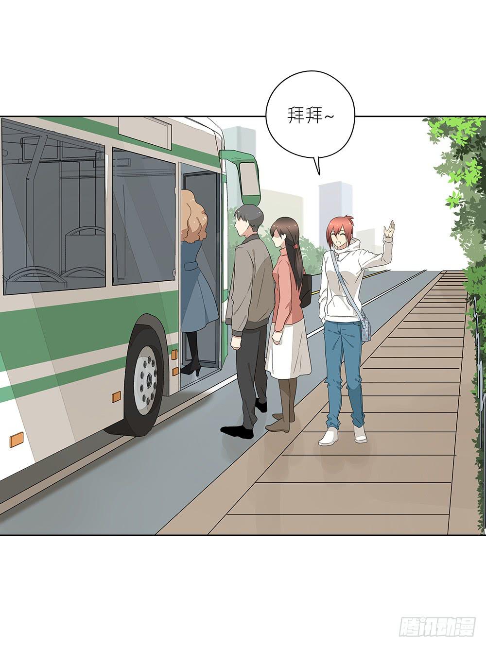 113.看病去了-第115话