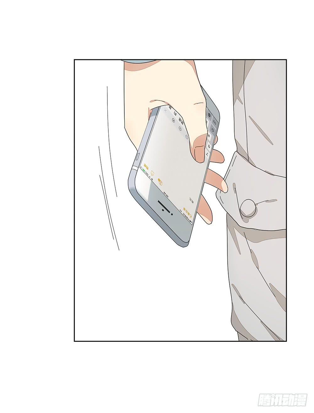 113.看病去了-第115话