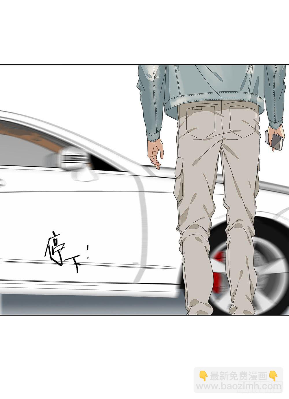 113.看病去了-第115话