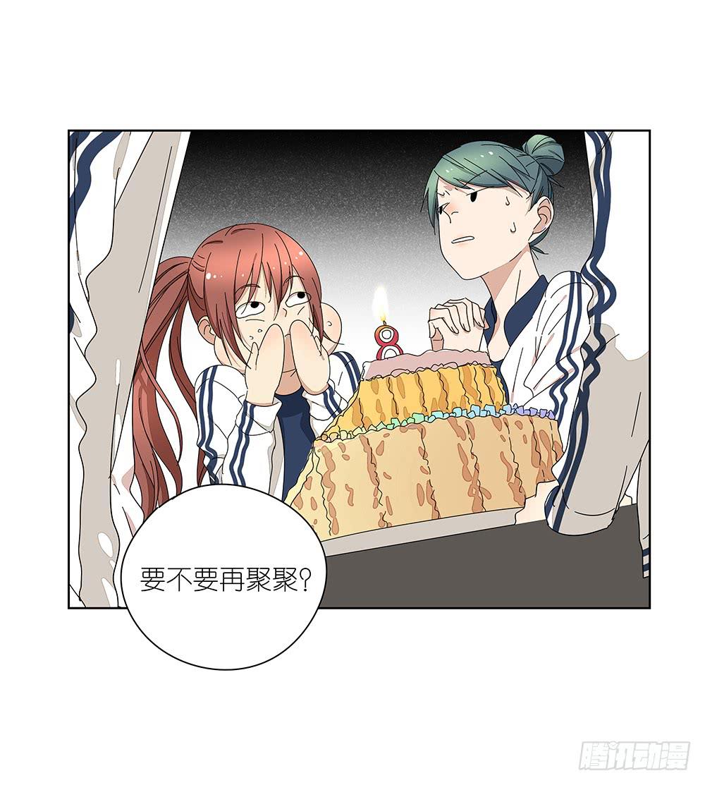 113.看病去了-第115话