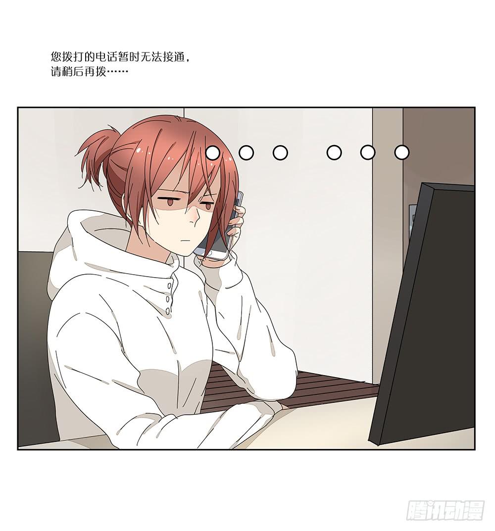 113.看病去了-第115话