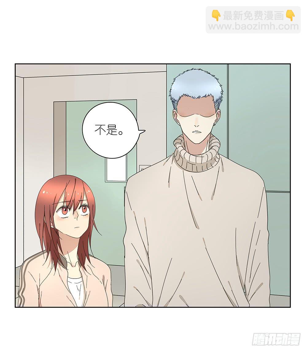 115.你不是变态-第117话