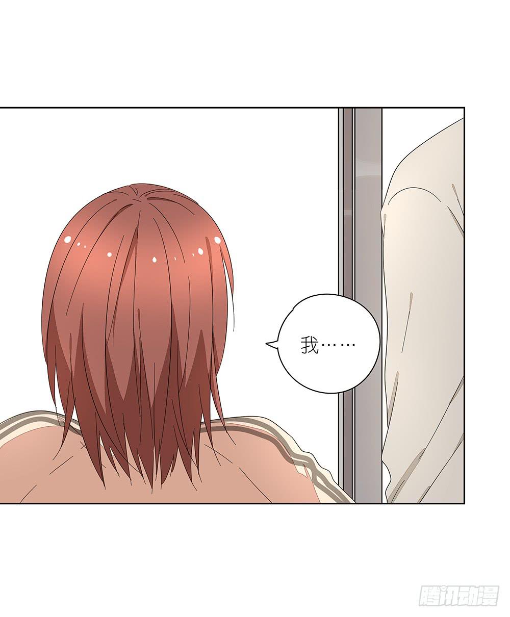 115.你不是变态-第117话