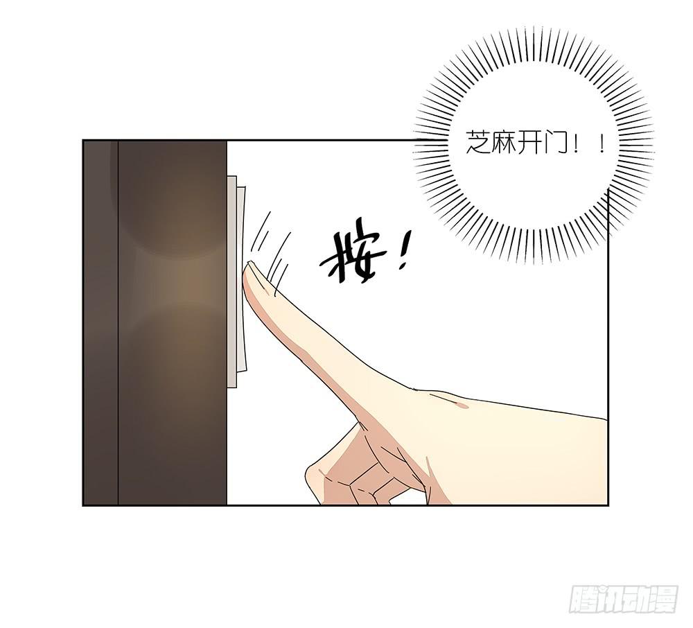 117.再试一次！-第119话
