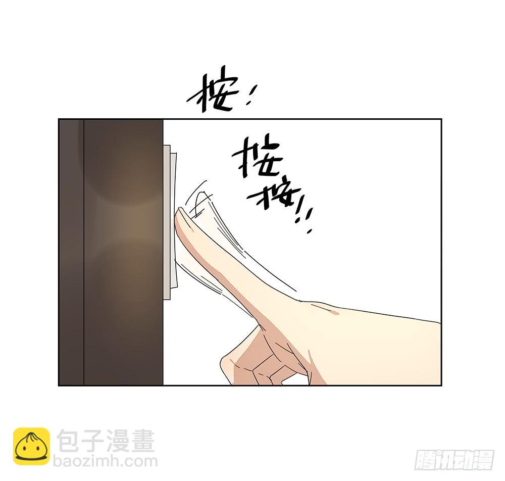 117.再试一次！-第119话