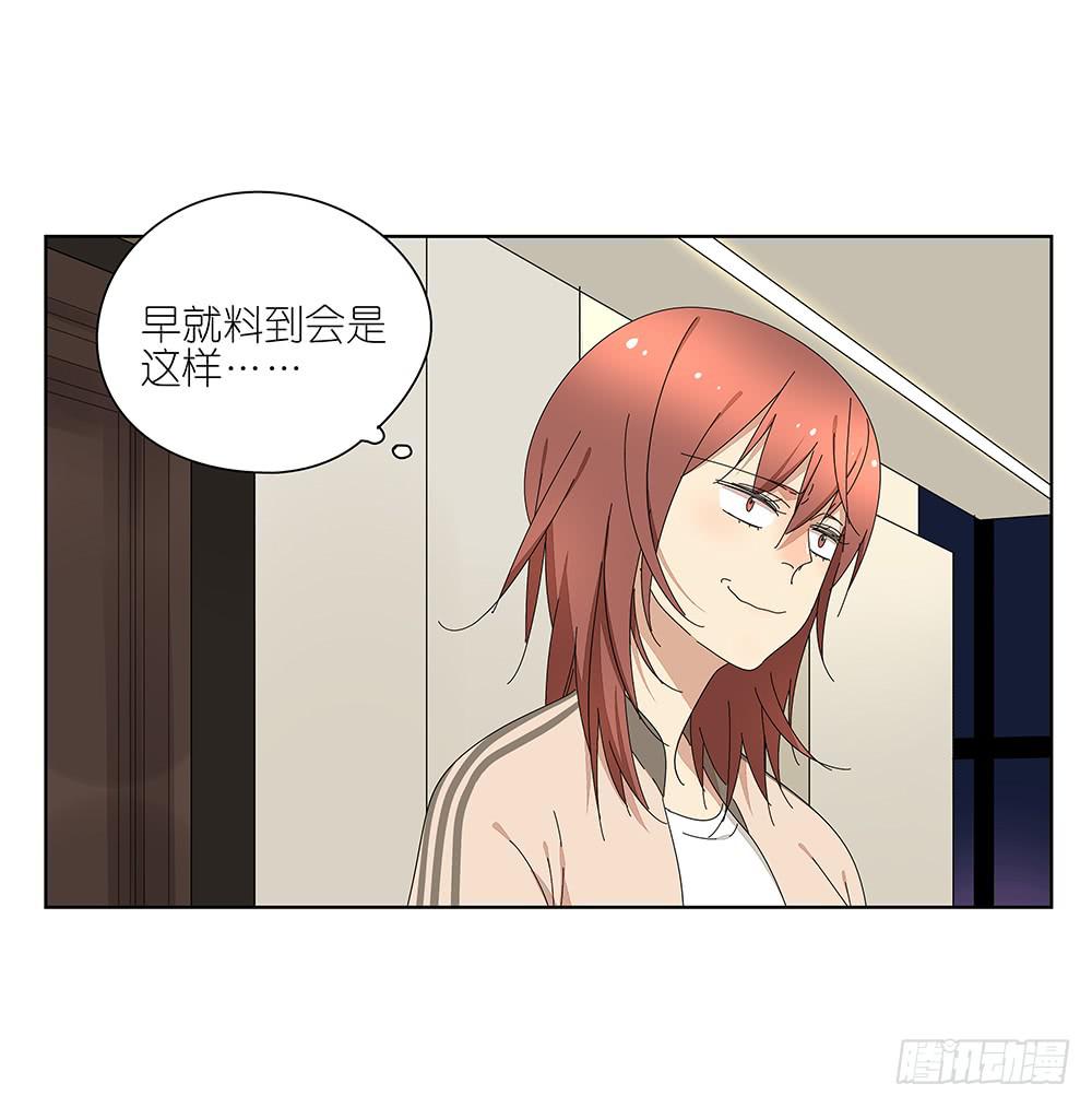 117.再试一次！-第119话