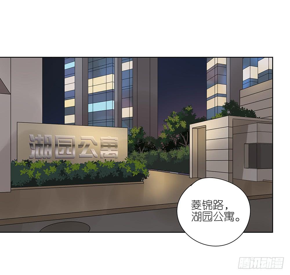 117.再试一次！-第119话