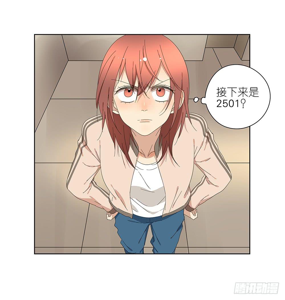 117.再试一次！-第119话