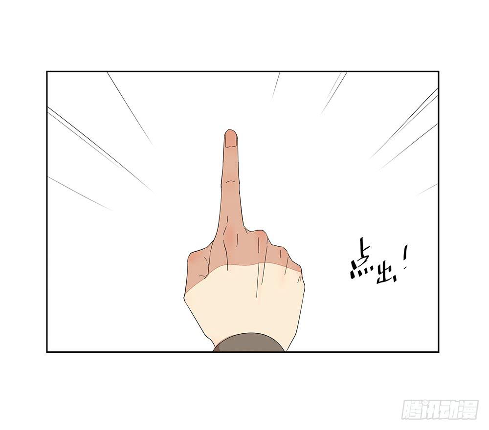 117.再试一次！-第119话