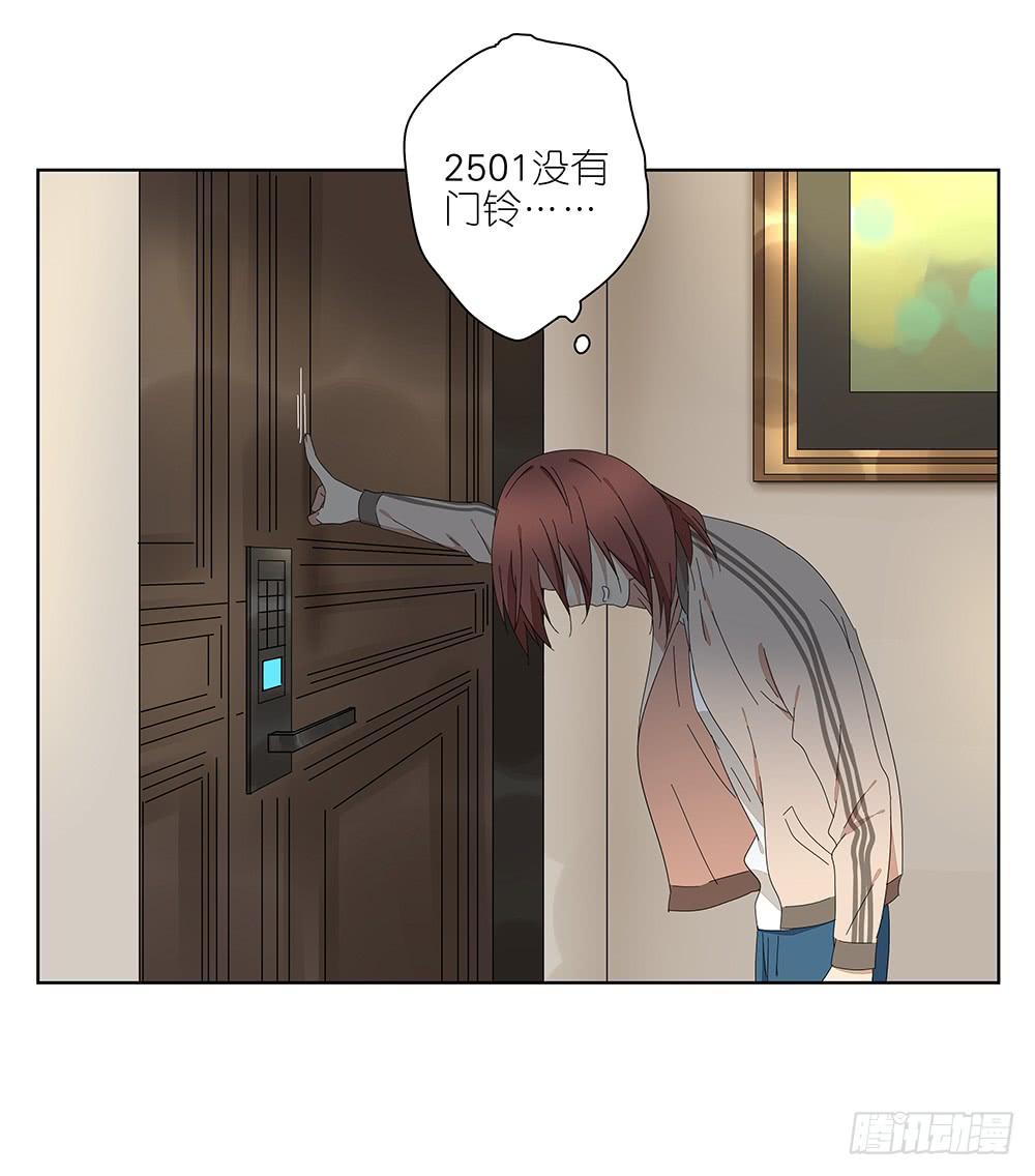 117.再试一次！-第119话
