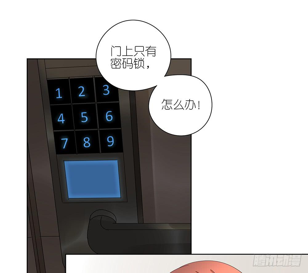 117.再试一次！-第119话