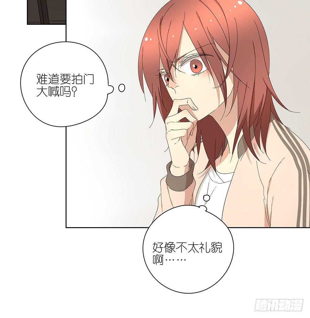 117.再试一次！-第119话