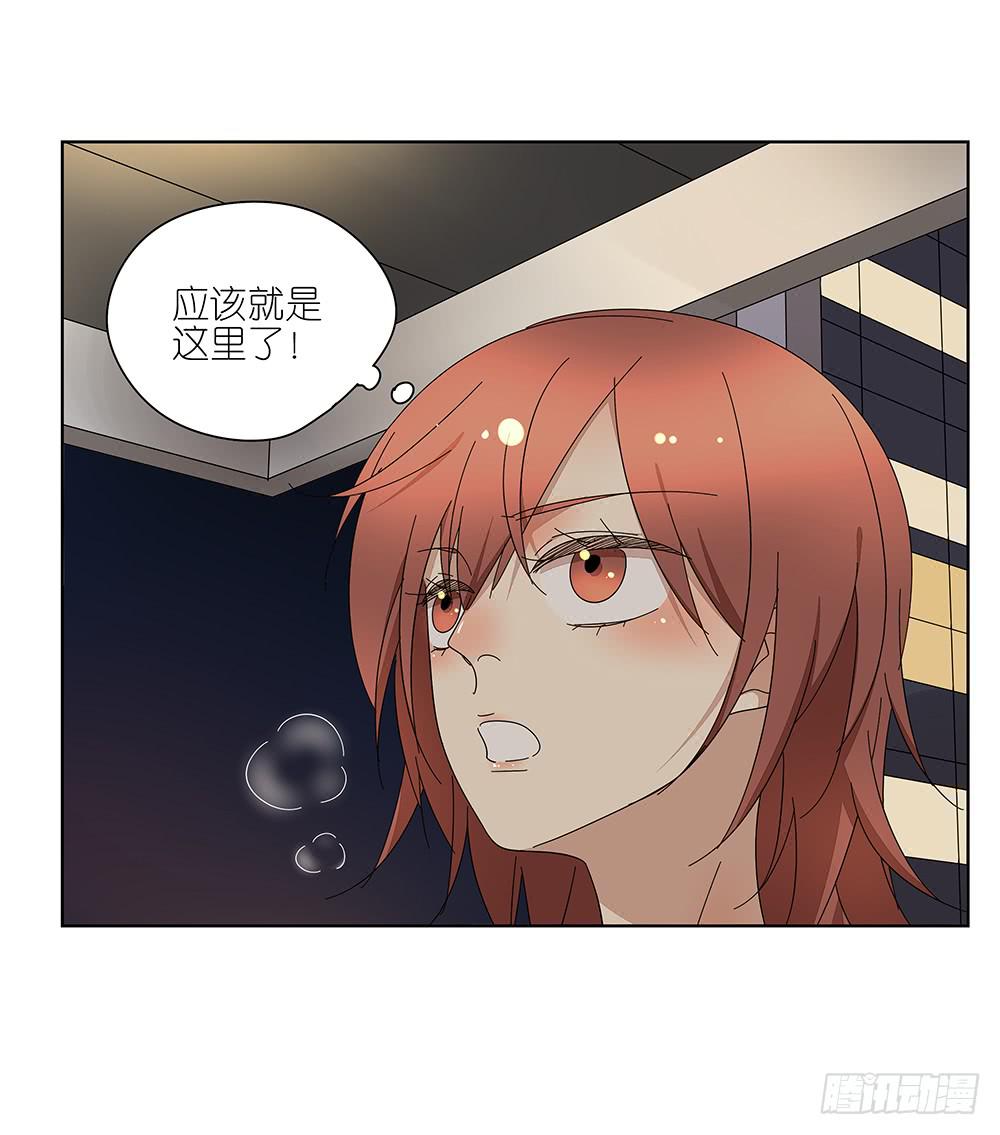 117.再试一次！-第119话