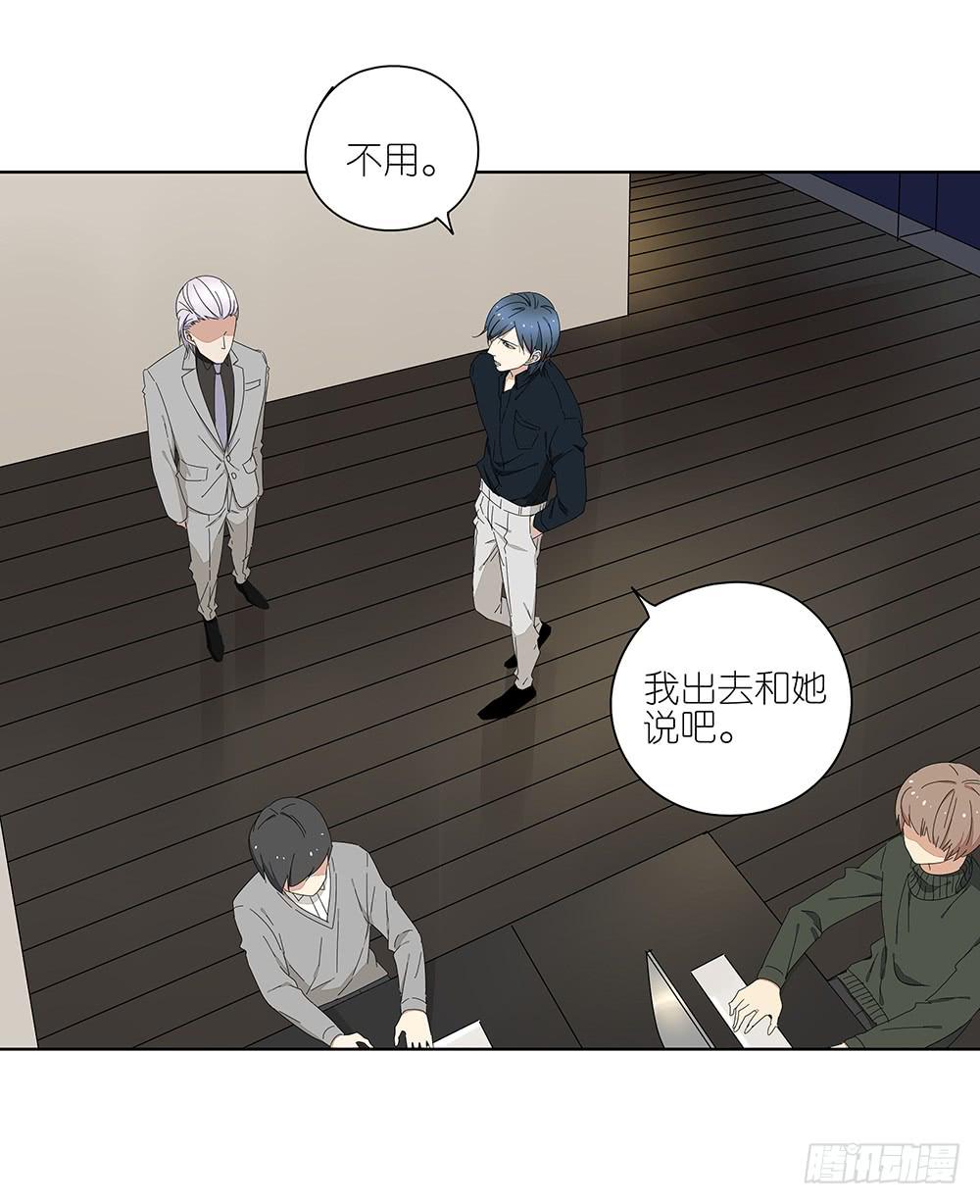 117.再试一次！-第119话