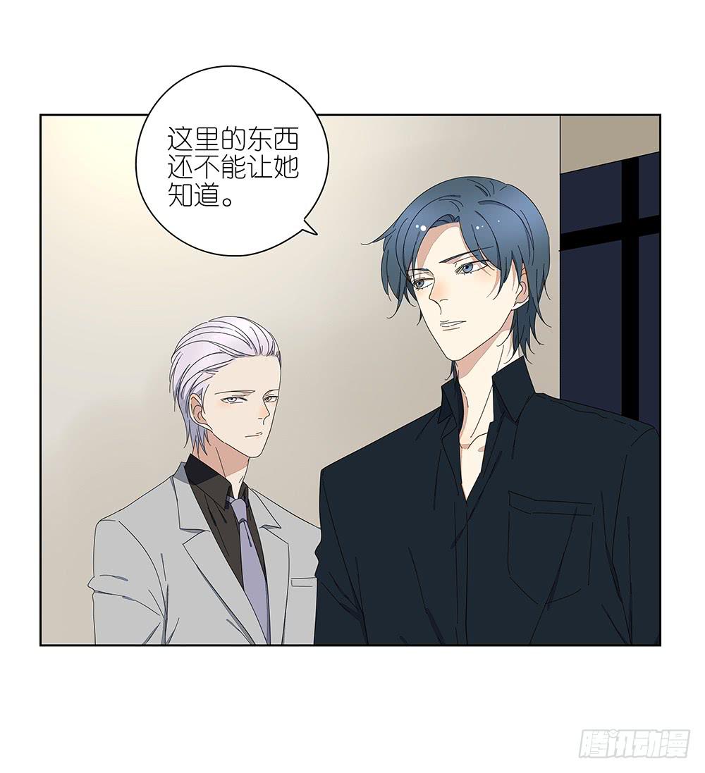 117.再试一次！-第119话