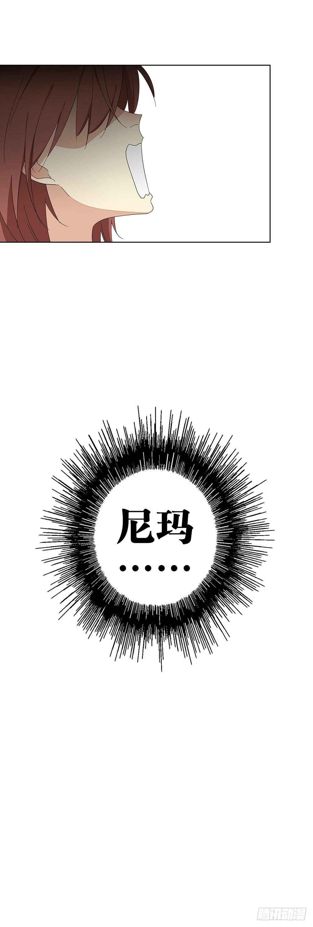 117.再试一次！-第119话