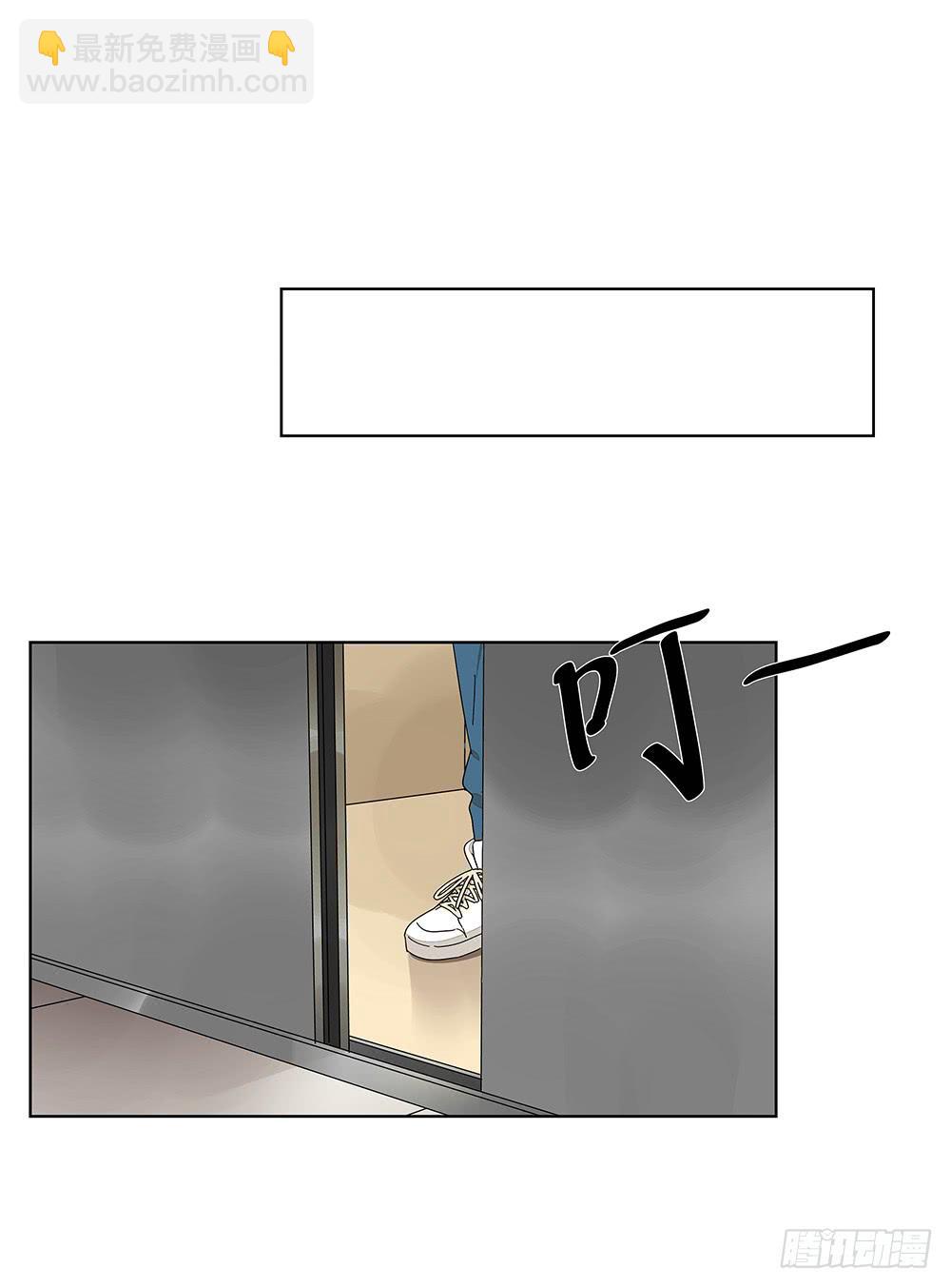 117.再试一次！-第119话