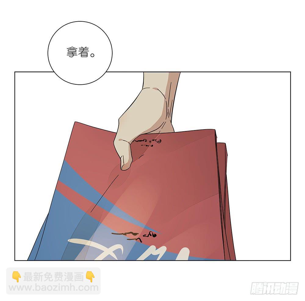 119.不美好的初见-第121话