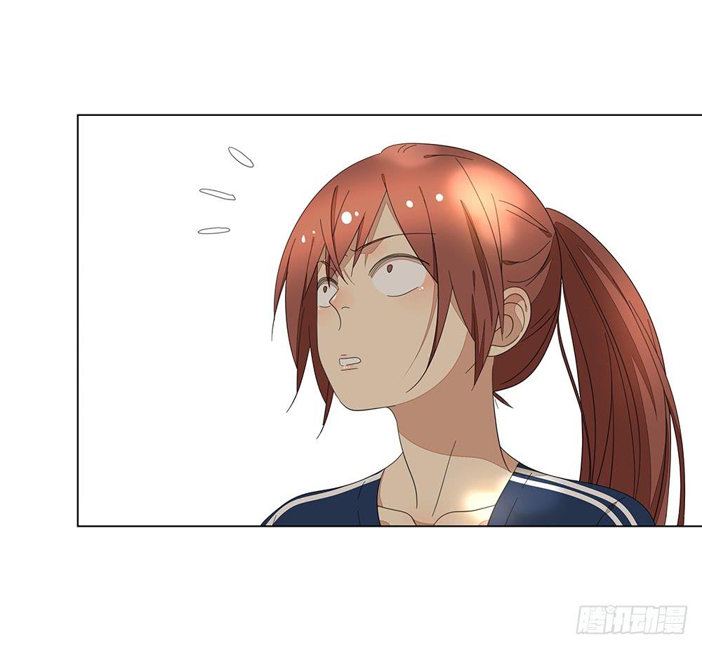 121.早恋？！-第123话