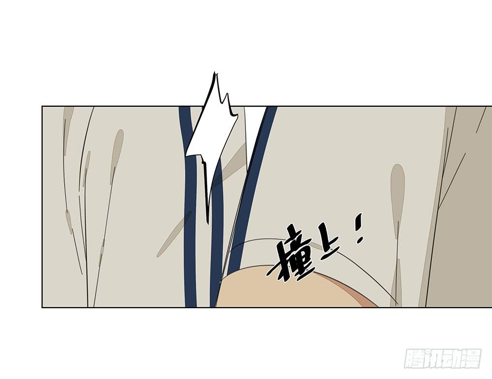 121.早恋？！-第123话
