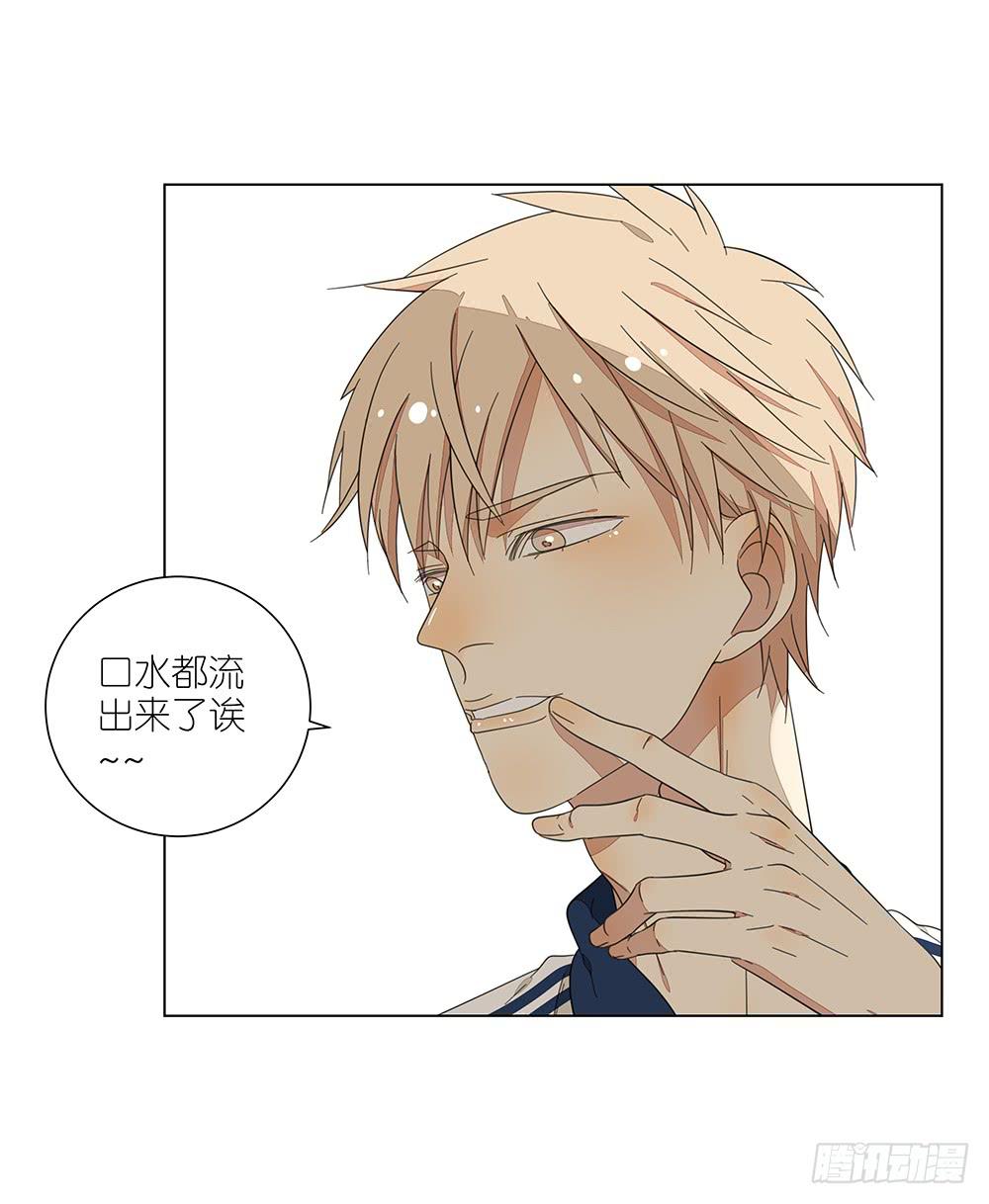 123. 学生证-第125话