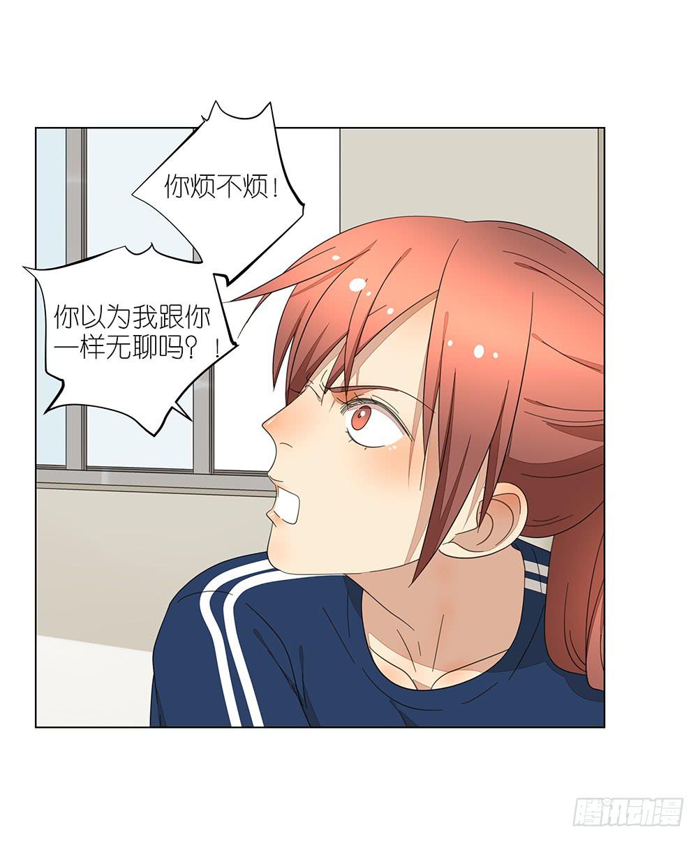 123. 学生证-第125话
