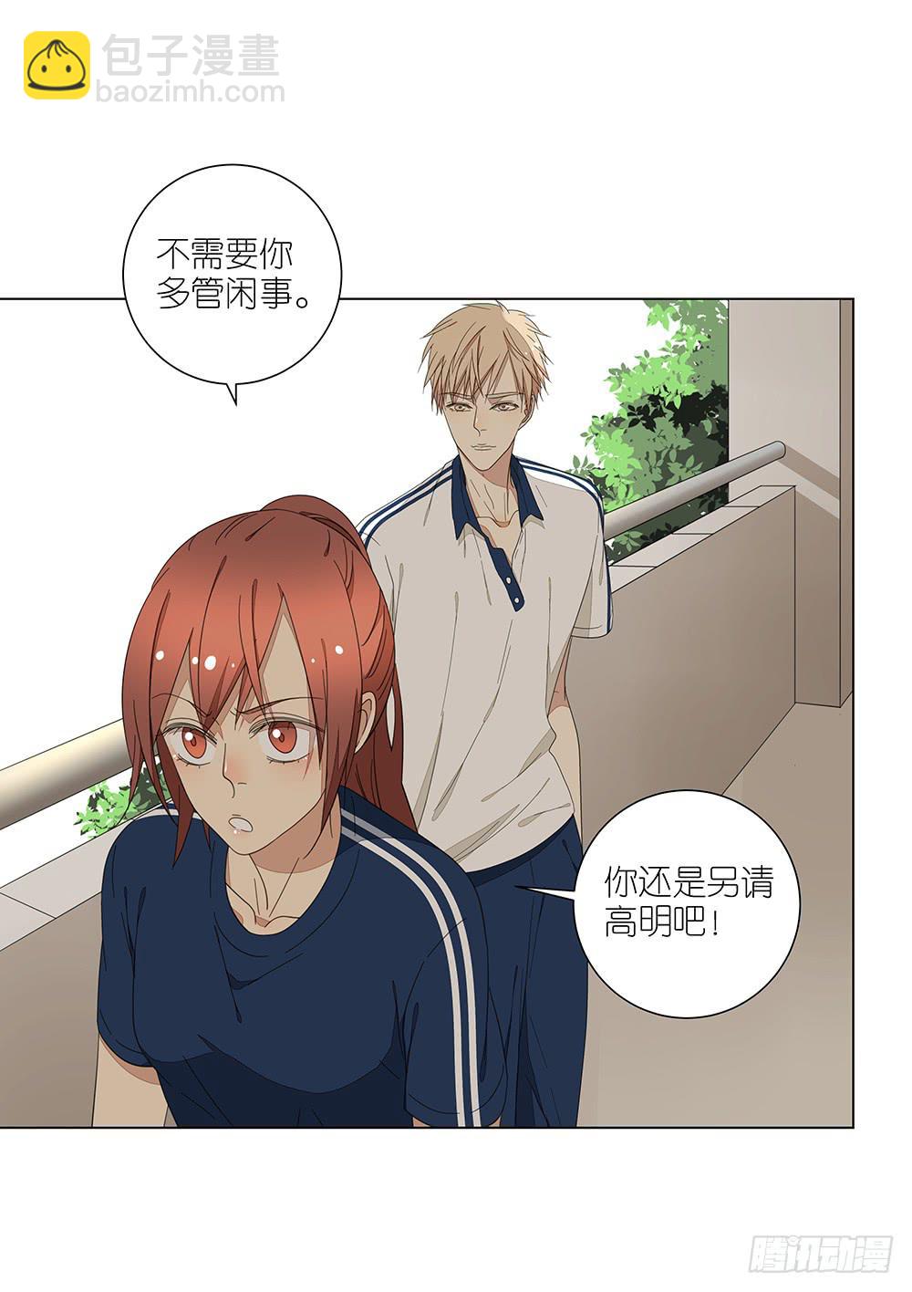 123. 学生证-第125话