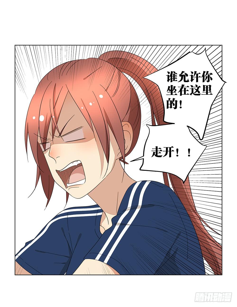 123. 学生证-第125话