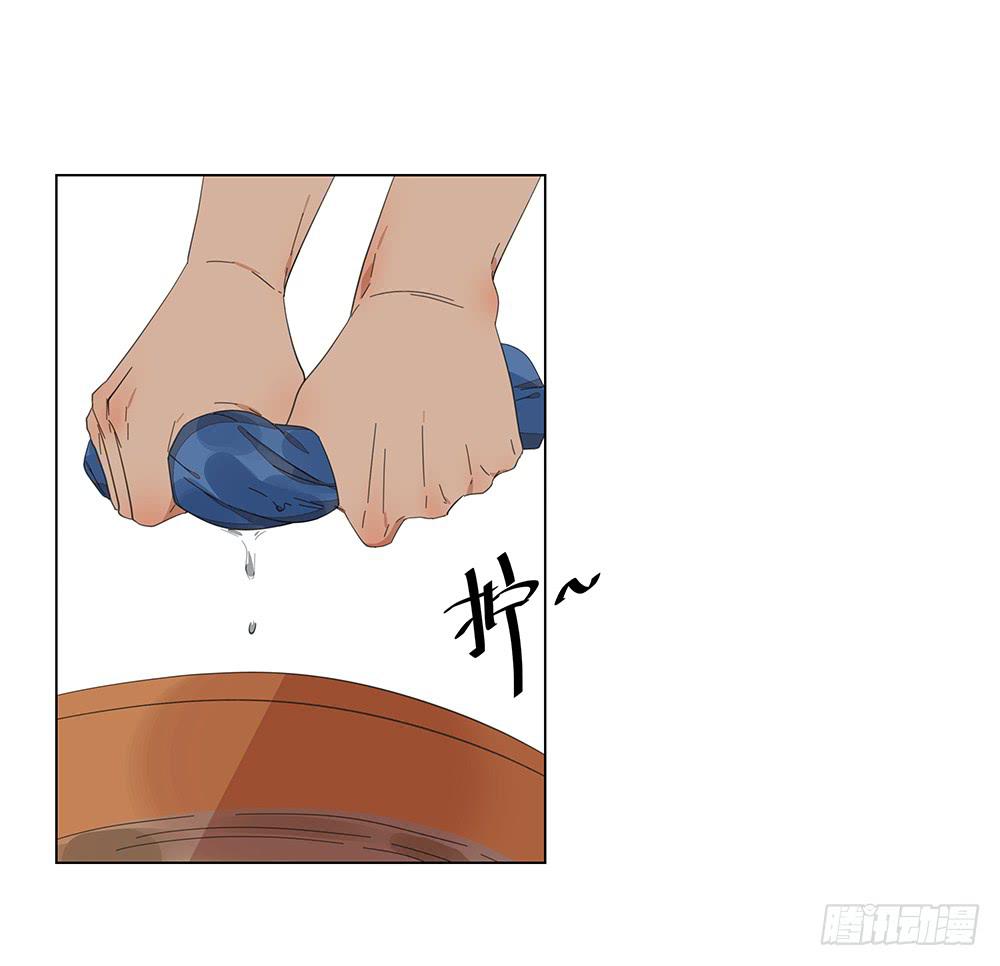 123. 学生证-第125话
