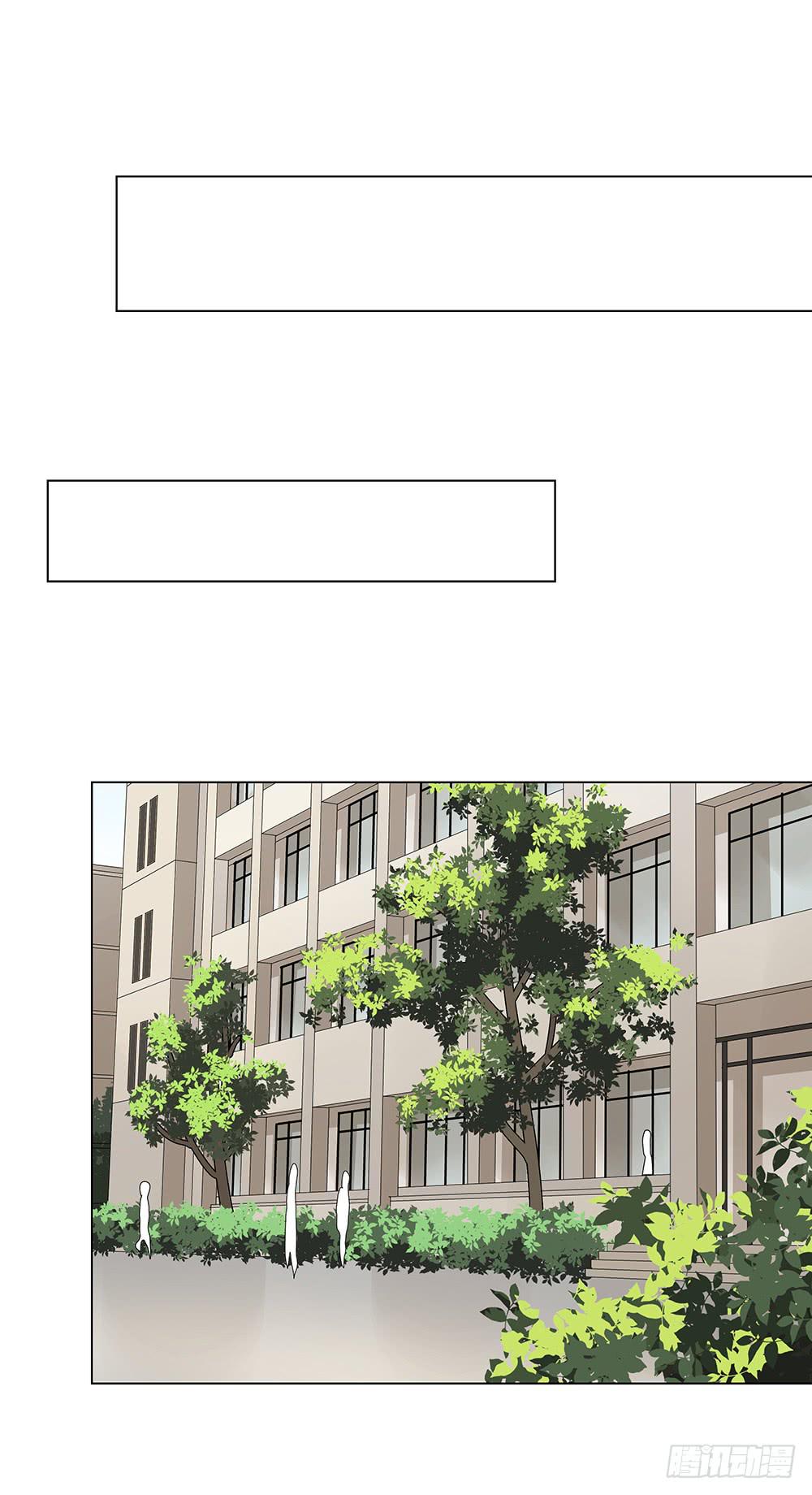 123. 学生证-第125话