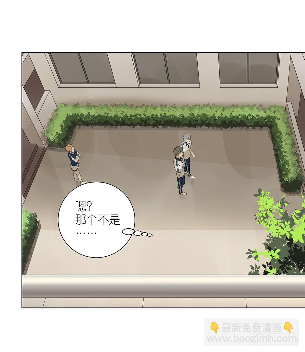 123. 学生证-第125话