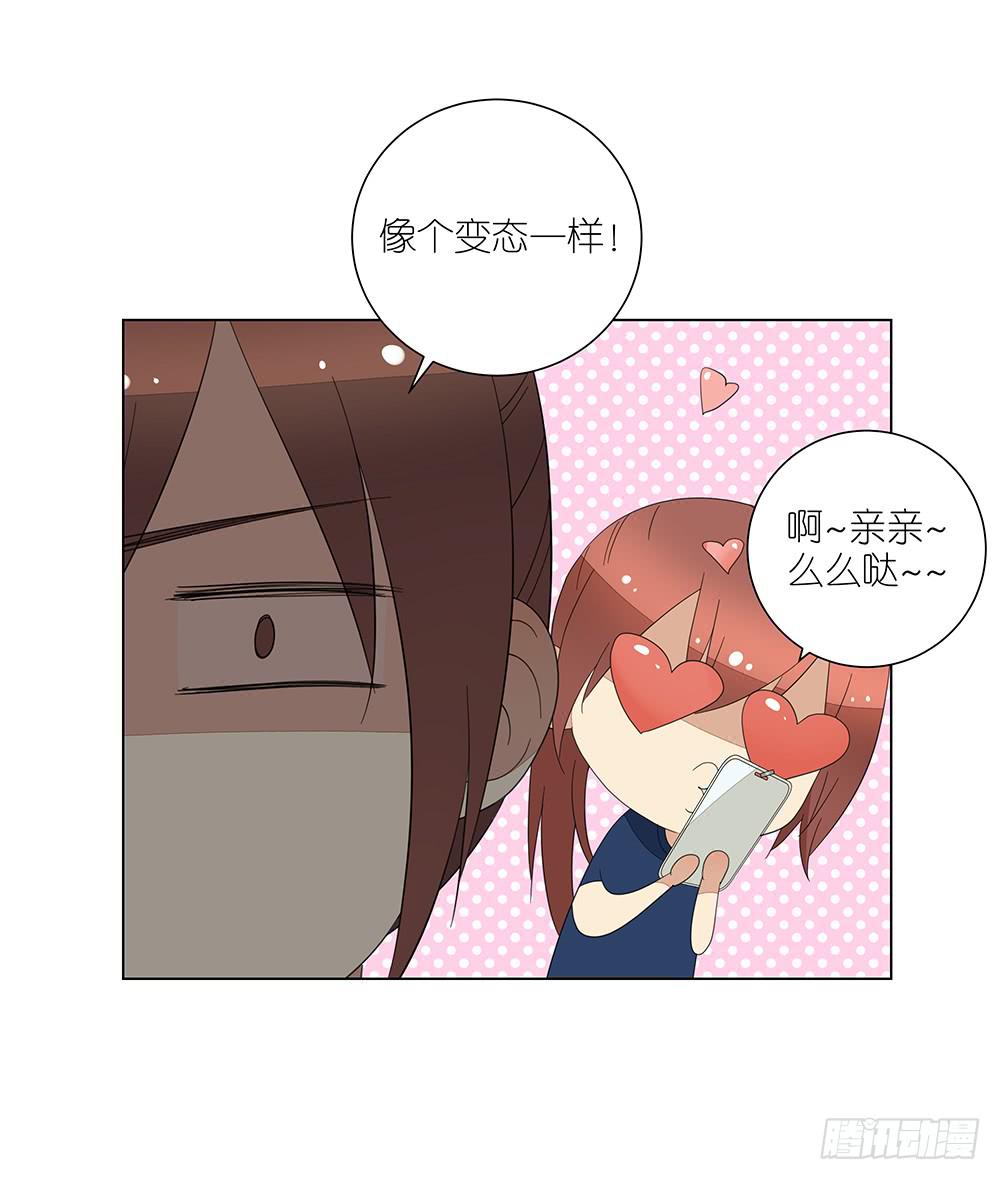 125.帮个忙呗-第127话