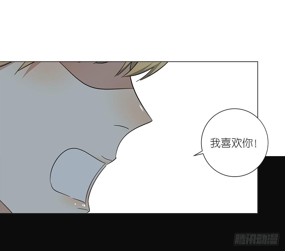 127.出大事了！-第129话