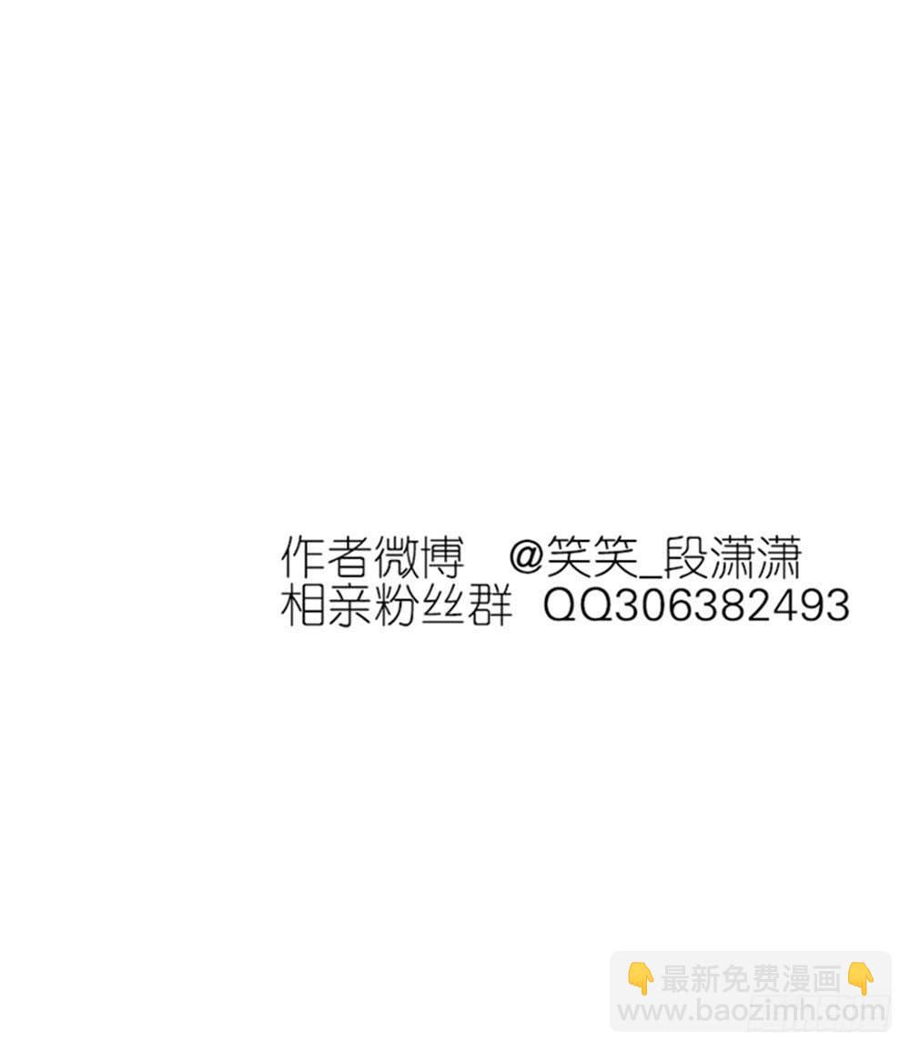 127.出大事了！-第129话