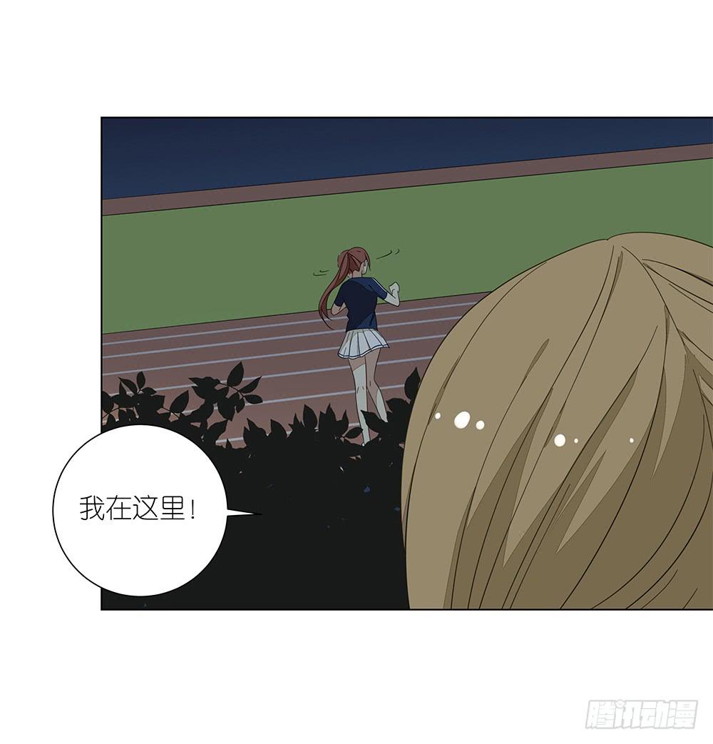127.出大事了！-第129话