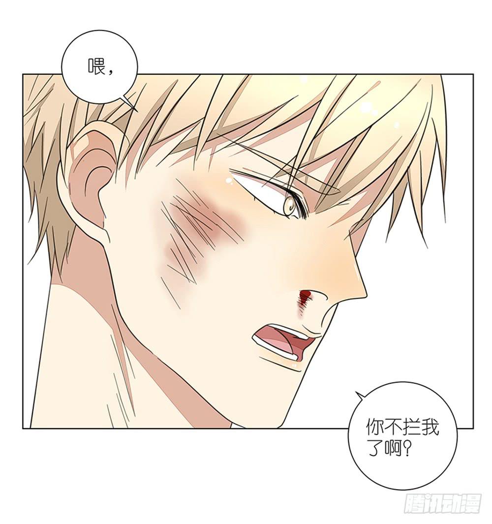 129.后知后觉-第131话