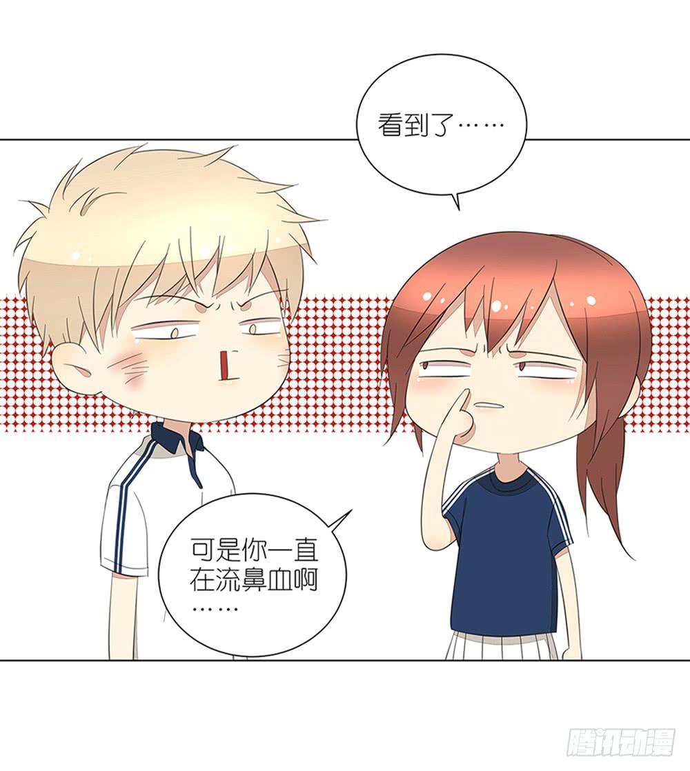 129.后知后觉-第131话