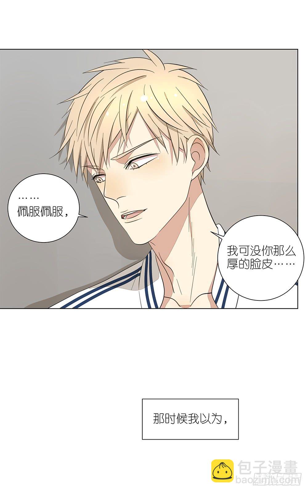 129.后知后觉-第131话