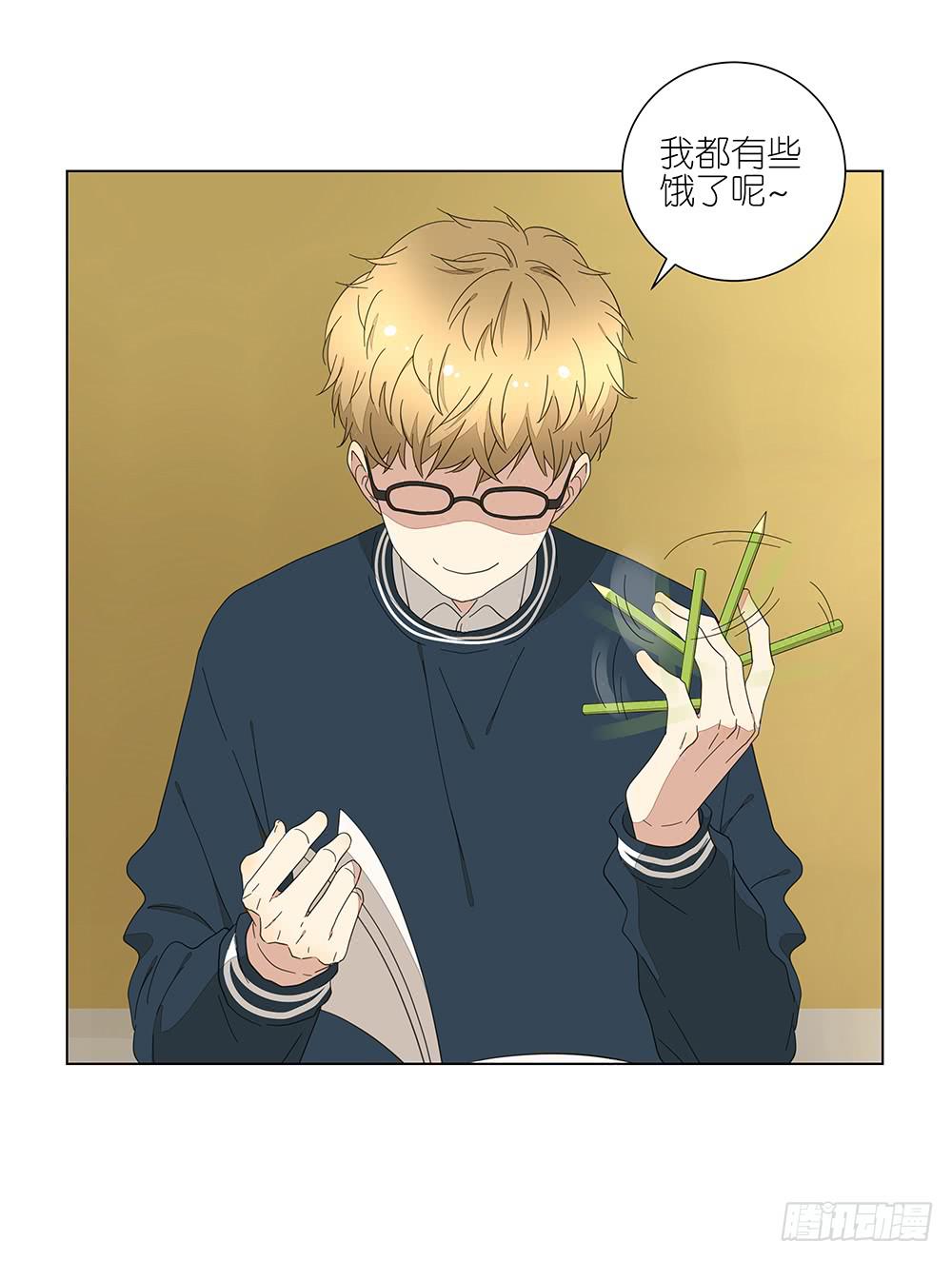 131.EQ&amp;IQ-第133话
