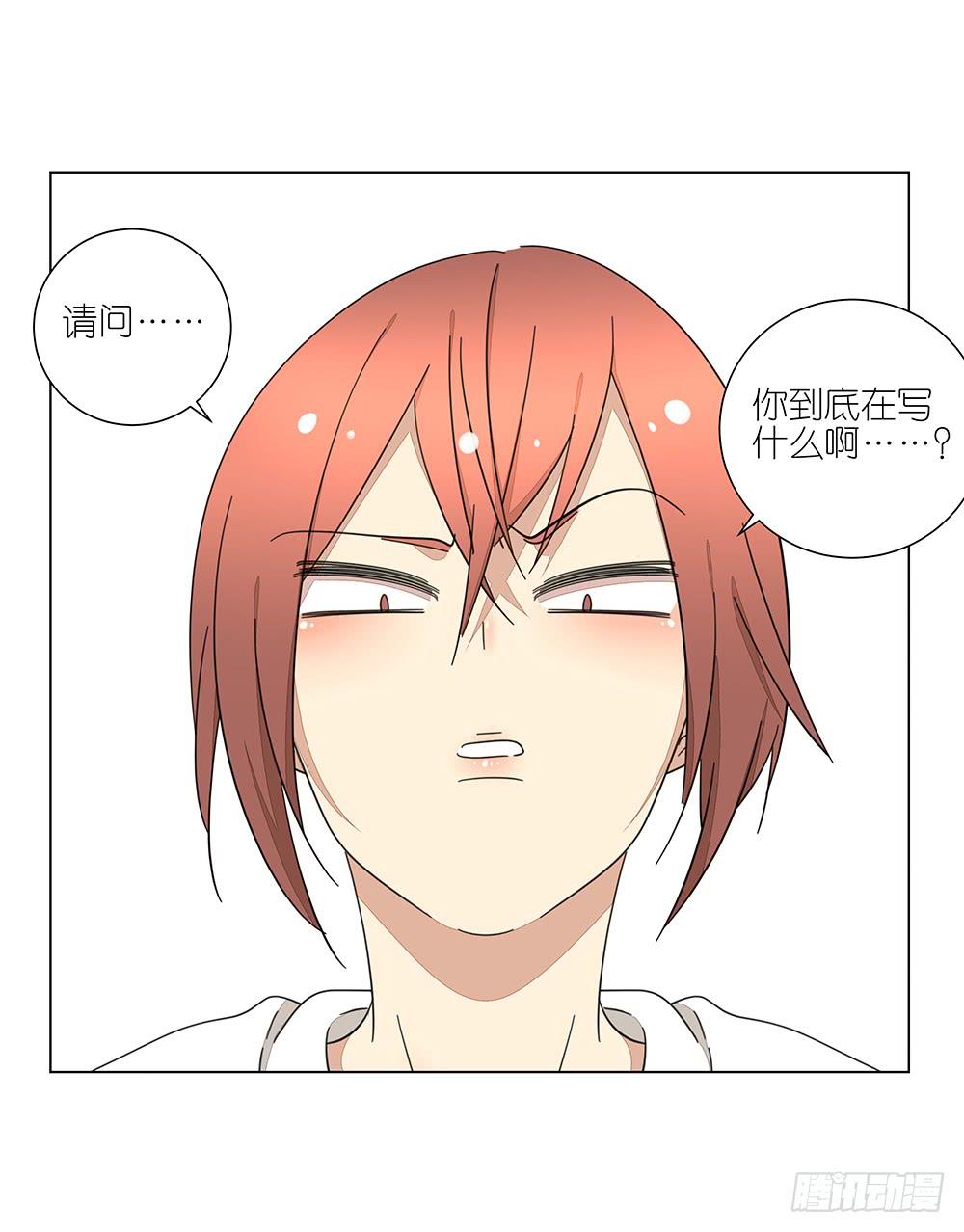 131.EQ&amp;IQ-第133话