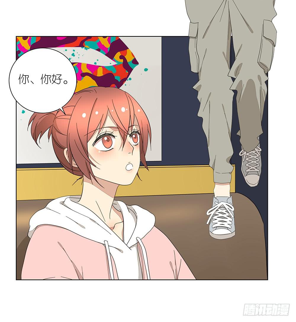 131.EQ&amp;IQ-第133话