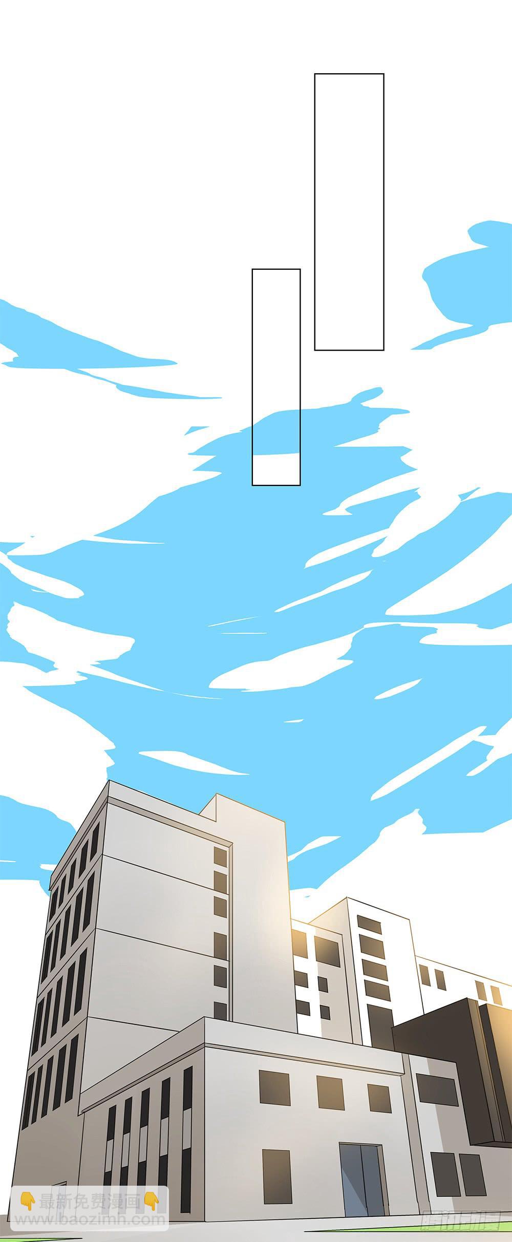 133.莫非是有病？！-第135话