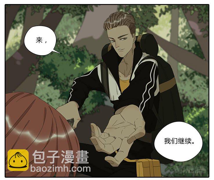 19.拍张照吧！-第19话