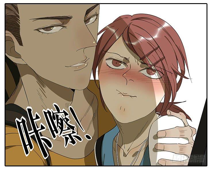 19.拍张照吧！-第19话
