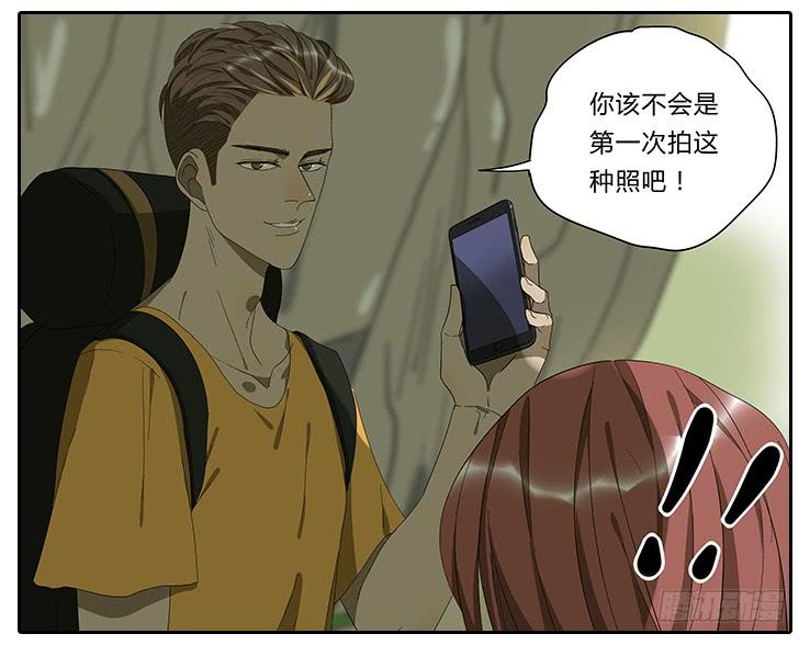 19.拍张照吧！-第19话