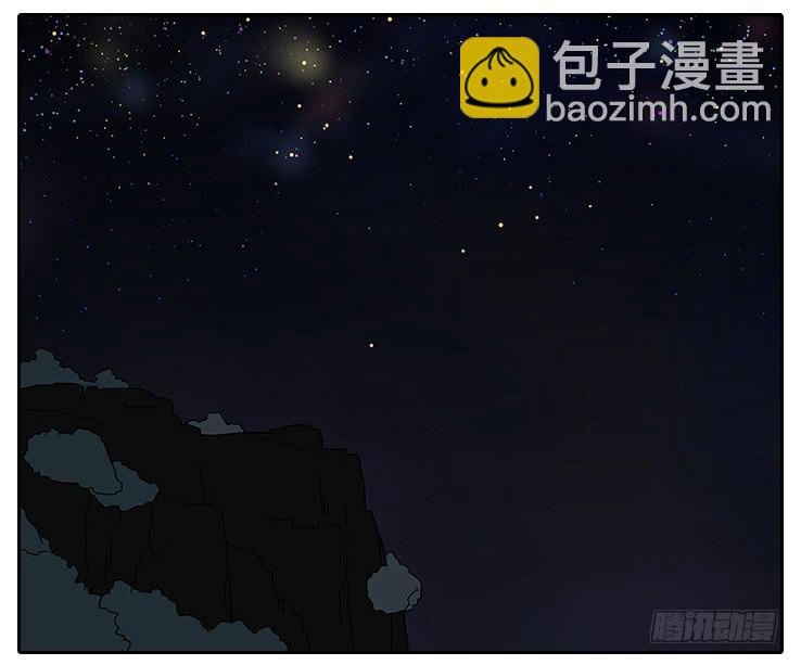 21.亲&hellip;&hellip;亲上了！-第21话