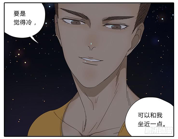 21.亲&hellip;&hellip;亲上了！-第21话