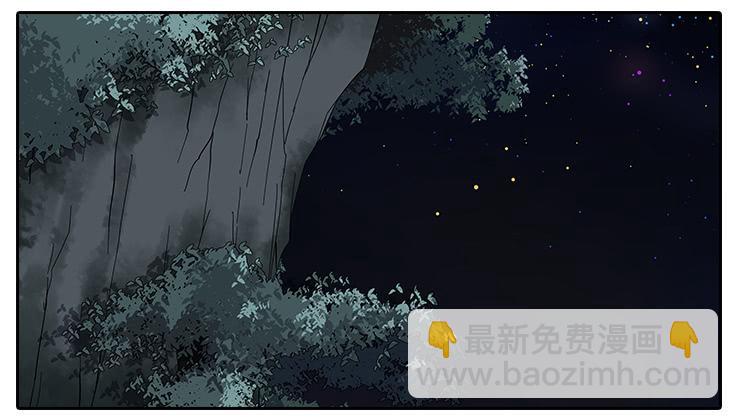 23.u jump i jump-第23话