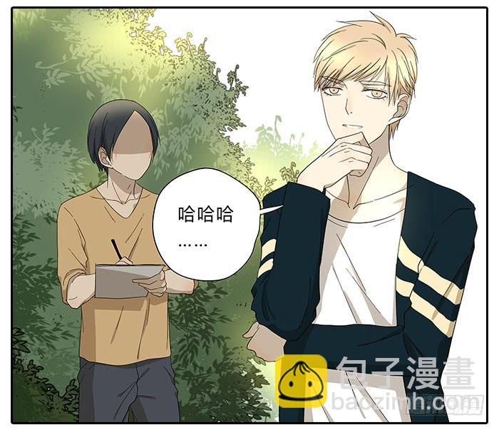 30.开玩笑-第31话